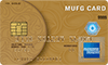MUFG�J�[�h �S�[���hamex����