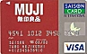 MUJI�J�[�h����