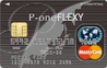 �|�P�b�g�J�[�h P-one FLEXY����